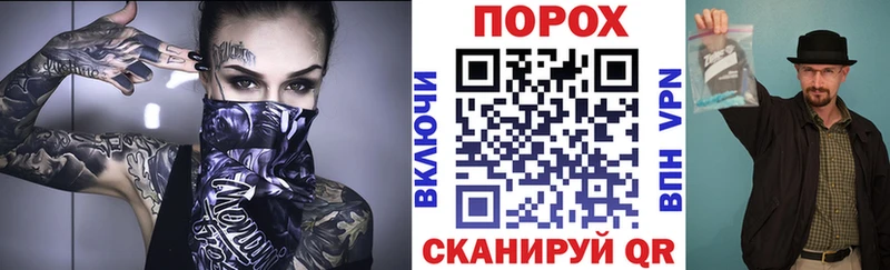 АМФ Розовый OMG зеркало Красноуфимск