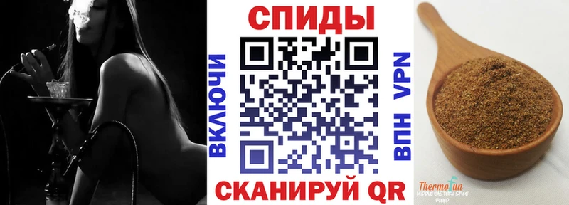 Бутират BDO  закладки  Красноуфимск 