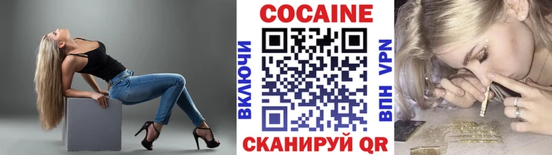 где продают   omg ONION  Cocaine Columbia  Красноуфимск 