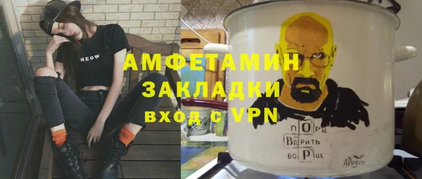 гидропоника Сатка