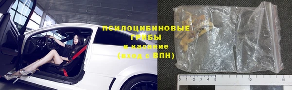 винт Сафоново