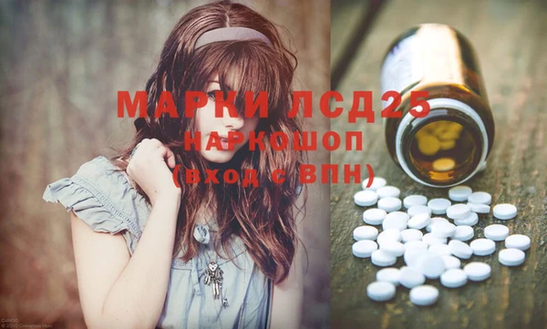 мдпв Абинск