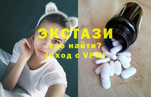 гидропоника Сатка