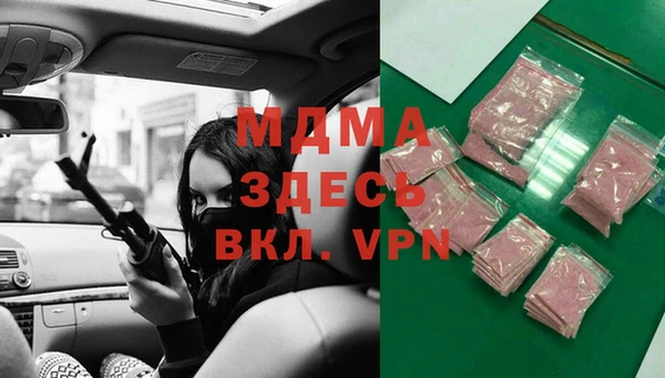 мдпв Абинск