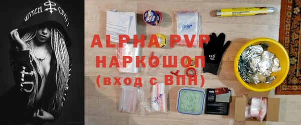 гидропоника Сатка
