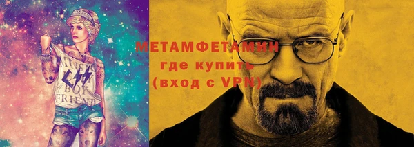 гидропоника Сатка