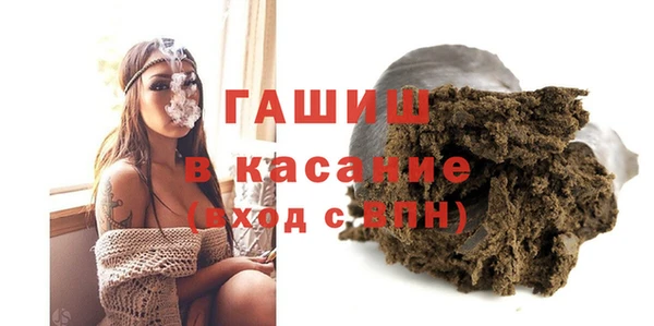mdpv Абаза