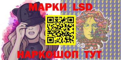 мефедрон VHQ Заволжье