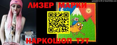 мефедрон VHQ Заволжье