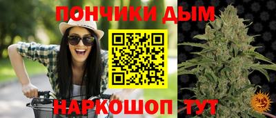 мескалин Жуковский