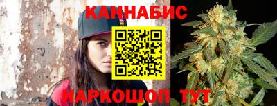 мефедрон VHQ Заволжье