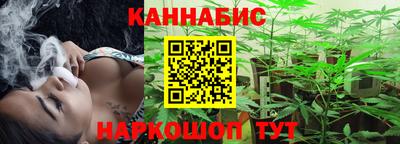 мескалин Жуковский