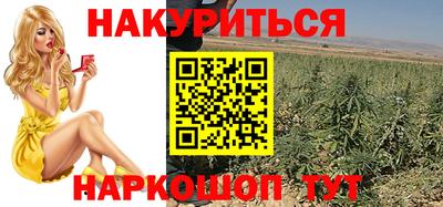 мескалин Жуковский