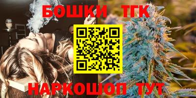 мескалин Жуковский