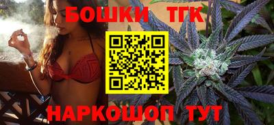мефедрон VHQ Заволжье