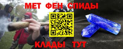2c-b Лесосибирск