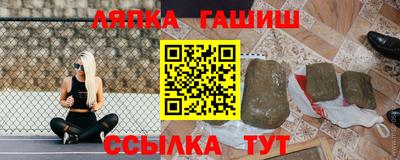 мескалин Жуковский