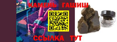 мескалин Заводоуковск
