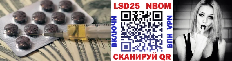 LSD-25 экстази ecstasy Красноуфимск
