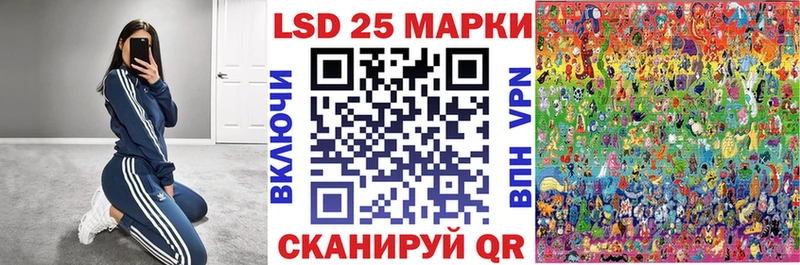 Марки NBOMe 1,5мг  kraken рабочий сайт  Красноуфимск 
