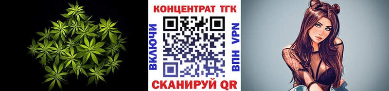 ТГК THC oil  где найти наркотики  Красноуфимск 